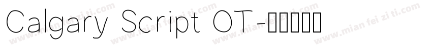 Calgary Script OT字体转换
